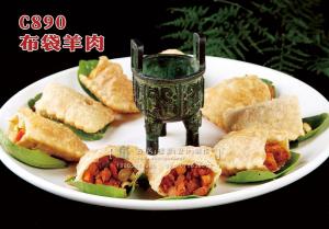 C890布袋羊肉 副本