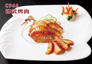 C946禅武烤肉 副本
