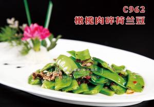 C962橄榄肉碎荷兰豆 副本