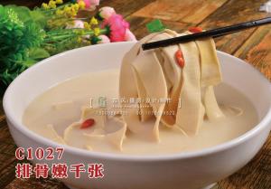C1027排骨嫩千张 副本