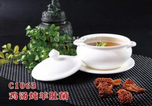 C1063鸡汤炖羊肚菌 副本