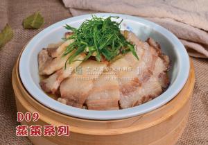 D09 副本
