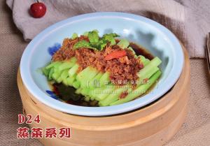 D24 副本