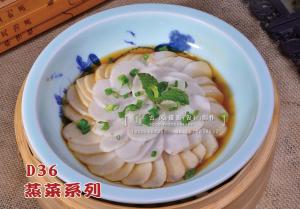 D36 副本