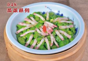 D48 副本