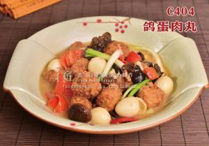 C404鸽蛋肉丸38 (1) 副本
