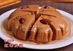 C409红枣发糕22 (1) 副本
