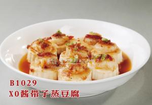 B1029XO酱带子蒸豆腐 副本