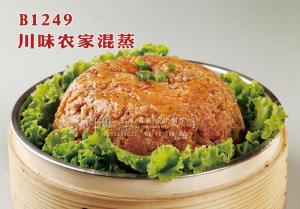 B1249川味农家混蒸 副本