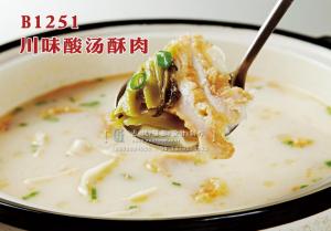 B1251川味酸汤酥肉 副本