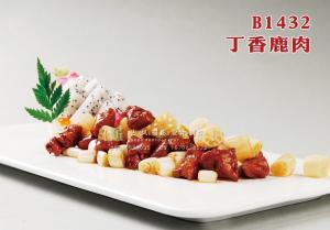 B1432丁香鹿肉 副本