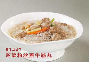 B1447冬菜粉丝煮牛筋丸 副本