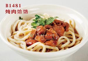 B1481炖肉饸饹 副本