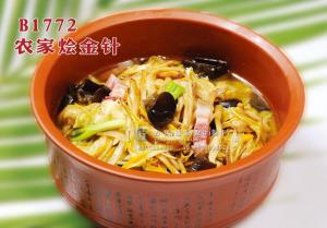 B1772农家烩金针 拷贝