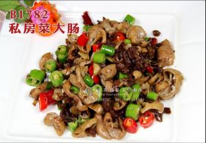 B1782私房菜大肠 拷贝