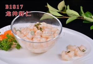 B1817龙井虾仁 拷贝