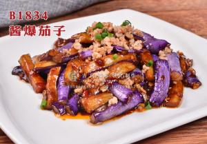 B1834酱爆茄子 拷贝