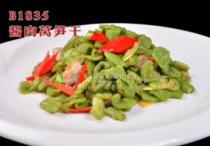 B1835酱肉莴笋干 拷贝