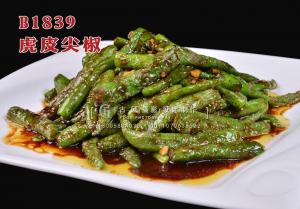 B1839虎皮尖椒 拷贝