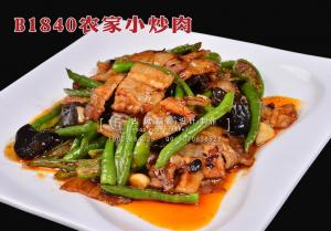B1840农家小炒肉 拷贝
