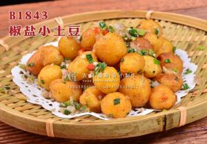 B1843椒盐小土豆 拷贝