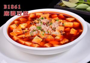 B1861麻婆豆腐 拷贝