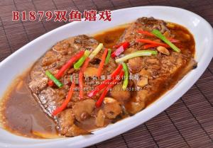 B1879双鱼嬉戏 拷贝