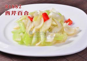 B1882西芹百合 拷贝