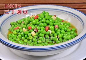 B2014三丁豌豆 拷贝