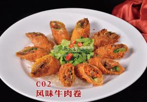 c02风味牛肉卷 副本