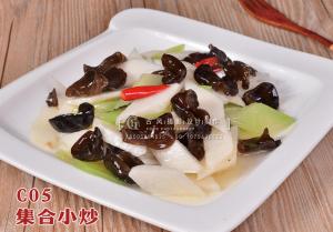 c05集合小炒 副本