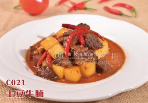 C021土豆牛腩 (2) 副本