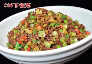 C38下饭菜    28 副本