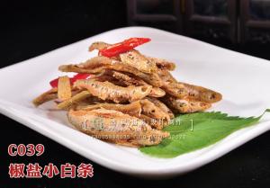 C039椒盐小白条 (2) 副本