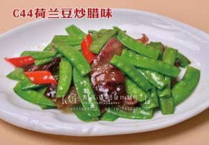 C44荷兰豆炒腊味 副本