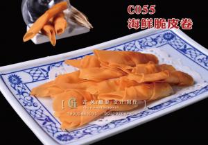 C055海鲜脆皮卷 (1) 副本