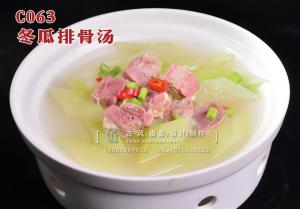C063冬瓜排骨汤 (1) 副本