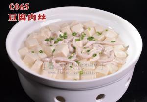 C065豆腐肉丝 (2) 副本