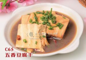 C65五香豆腐干 (2) 副本