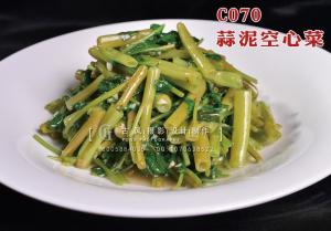 C070蒜泥空心菜 (2) 副本