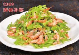 C089青椒小虾 (1) 副本