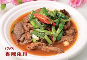 C93香辣兔排 (2) 副本