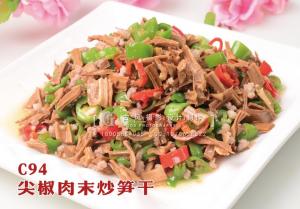 C94尖椒肉末炒笋干 副本