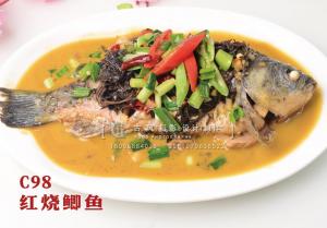 C98红烧鲫鱼 (1) 副本