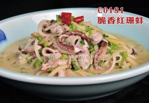 C0181脆香红珊蚌 副本