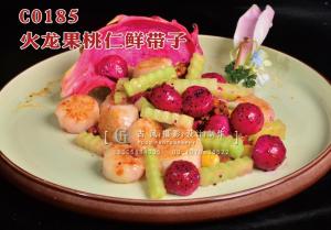 C0185火龙果桃仁鲜带子 副本