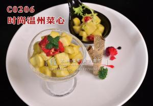 C0206时尚温州菜心 副本