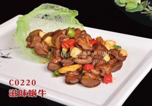 C0220滋味蜗牛 副本