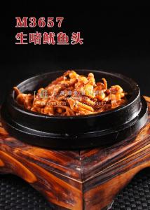 M3657生啫鱿鱼头 副本