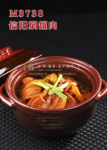 M3738信阳焖罐肉 副本